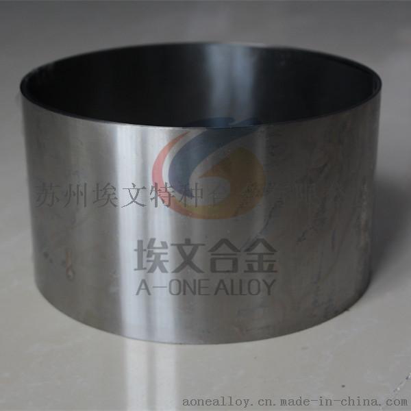 铁钴钒软磁合金1J22冷轧带材现货供应