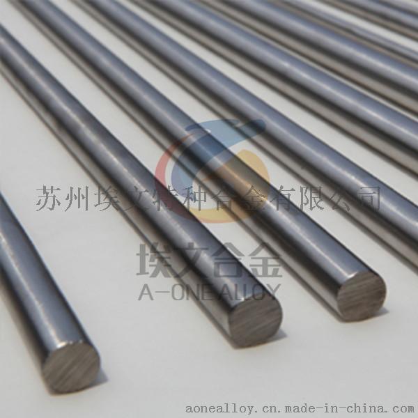 DIN 1.4418欧标不锈钢棒材 (EN 10088-3)厂家
